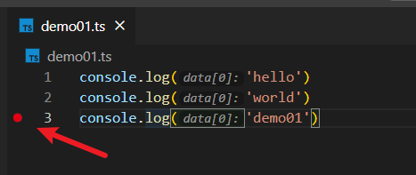 vscode debugger